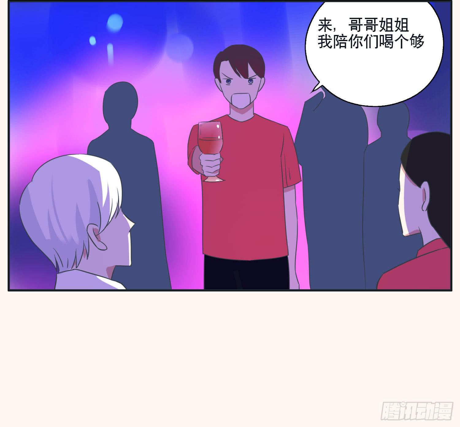 顾远赴约智斗王闪闪23