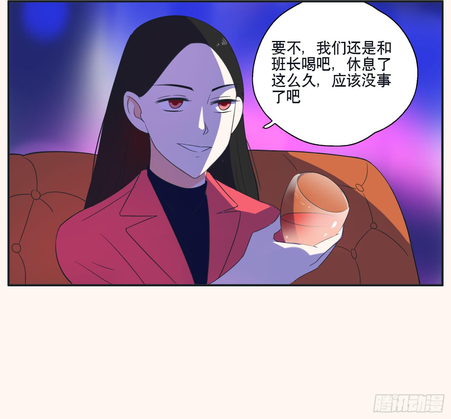 顾远赴约智斗王闪闪27