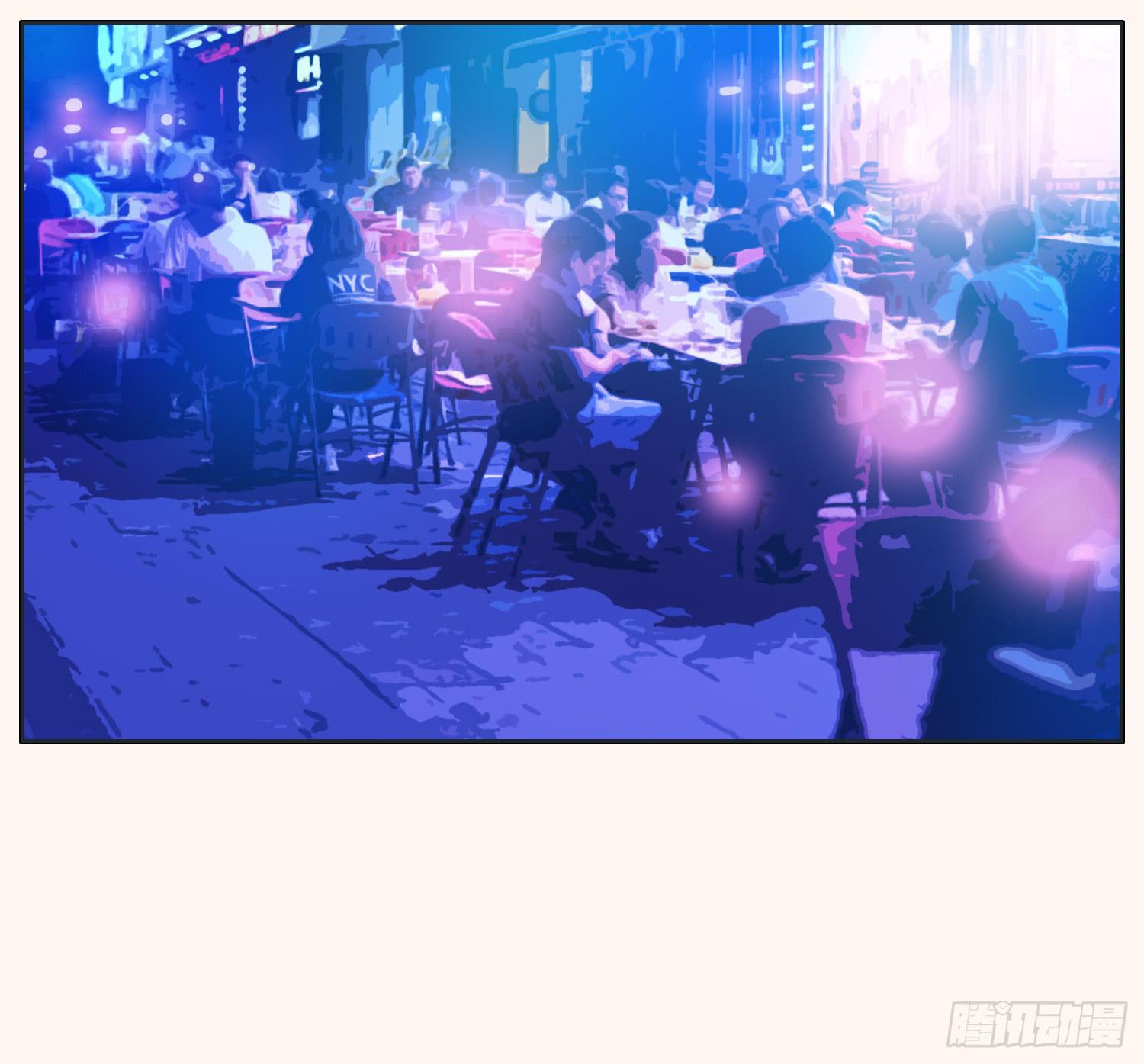 顾远赴约智斗王闪闪45