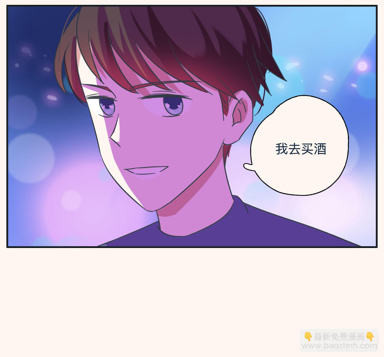 顾远赴约智斗王闪闪48