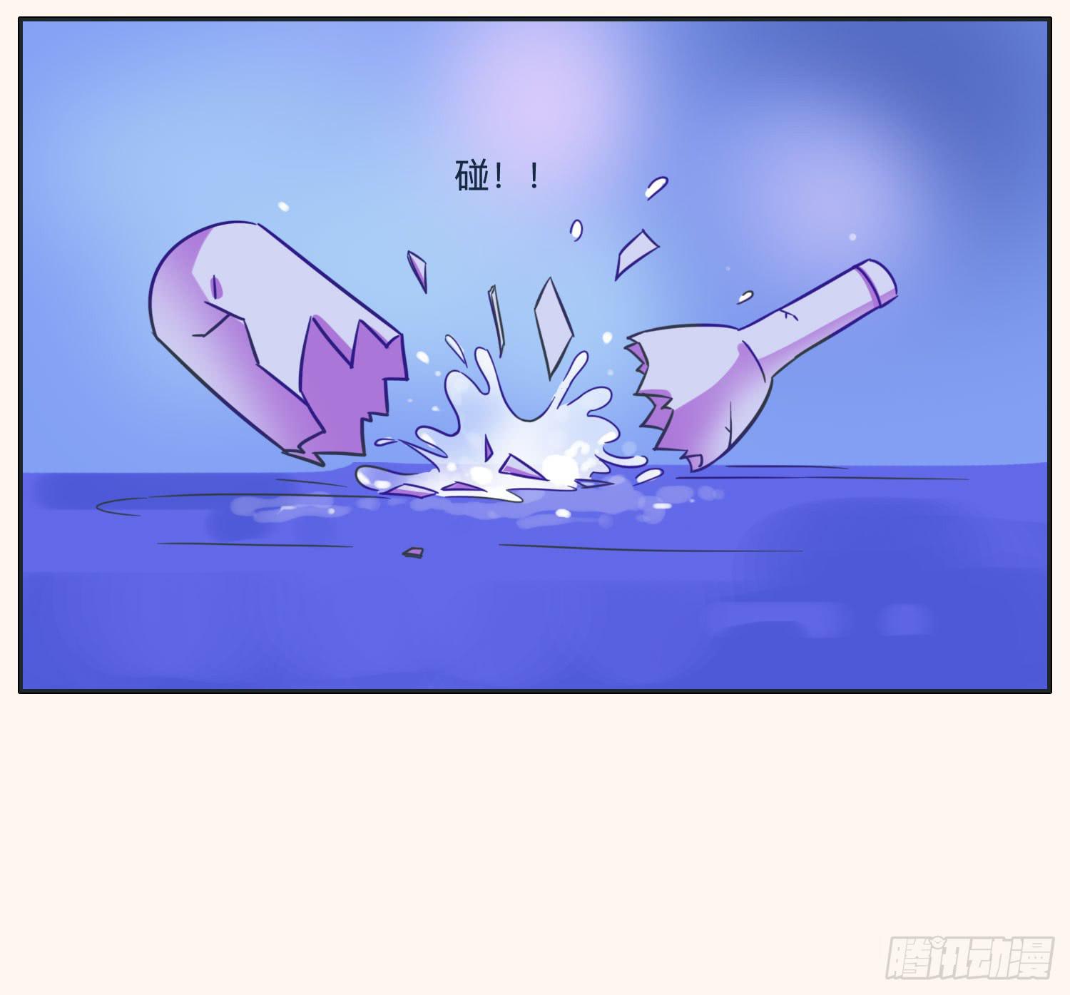 顾远赴约智斗王闪闪57