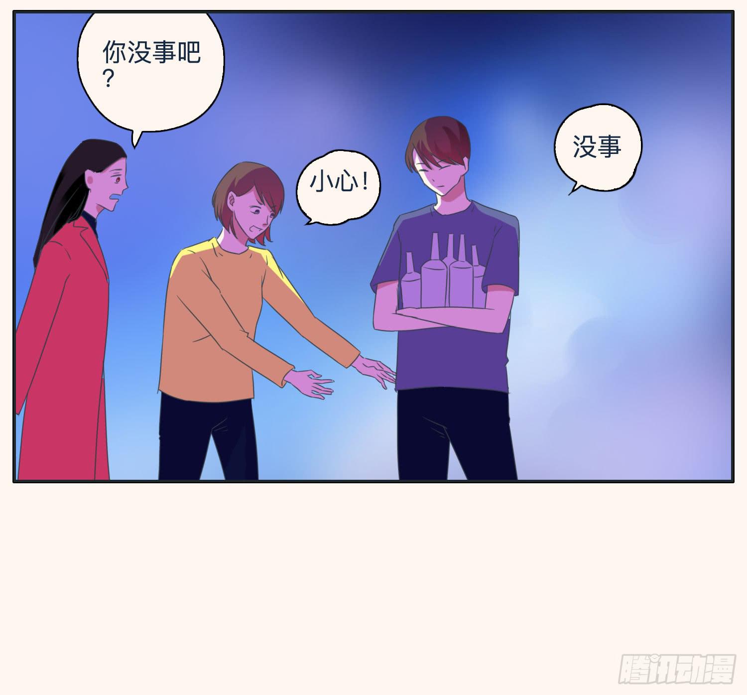 顾远赴约智斗王闪闪58