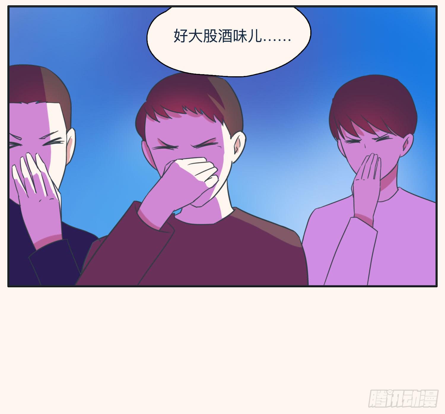 顾远赴约智斗王闪闪59