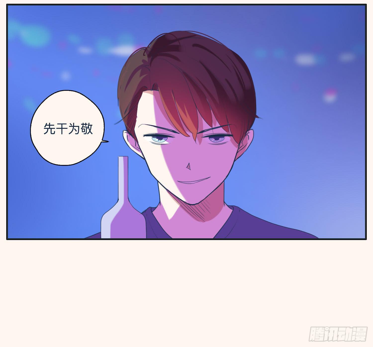 顾远赴约智斗王闪闪60