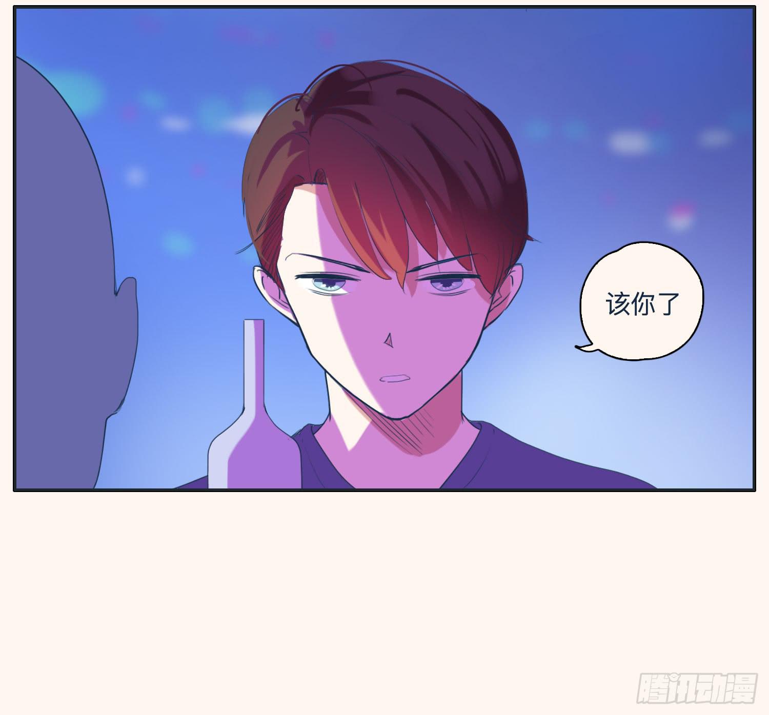顾远赴约智斗王闪闪62