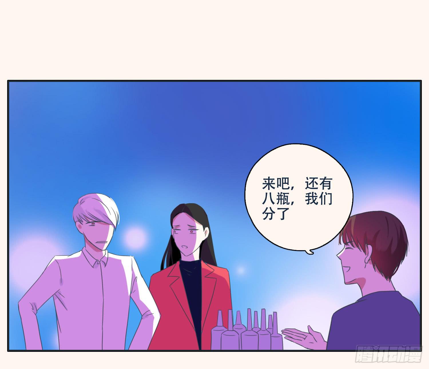 顾远赴约智斗王闪闪66
