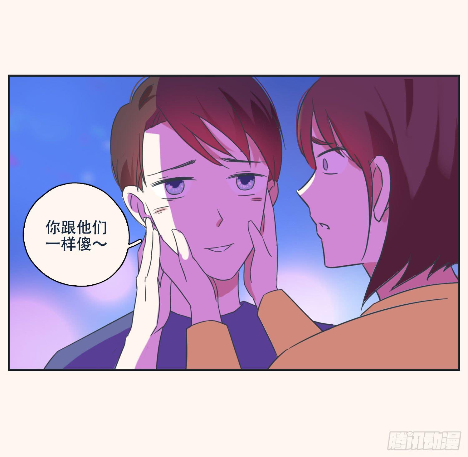 顾远赴约智斗王闪闪69