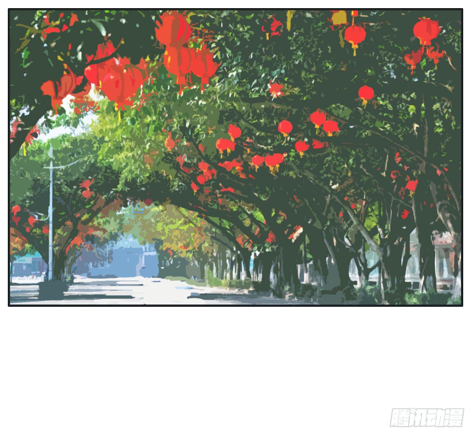 闪闪突如其来的告白2