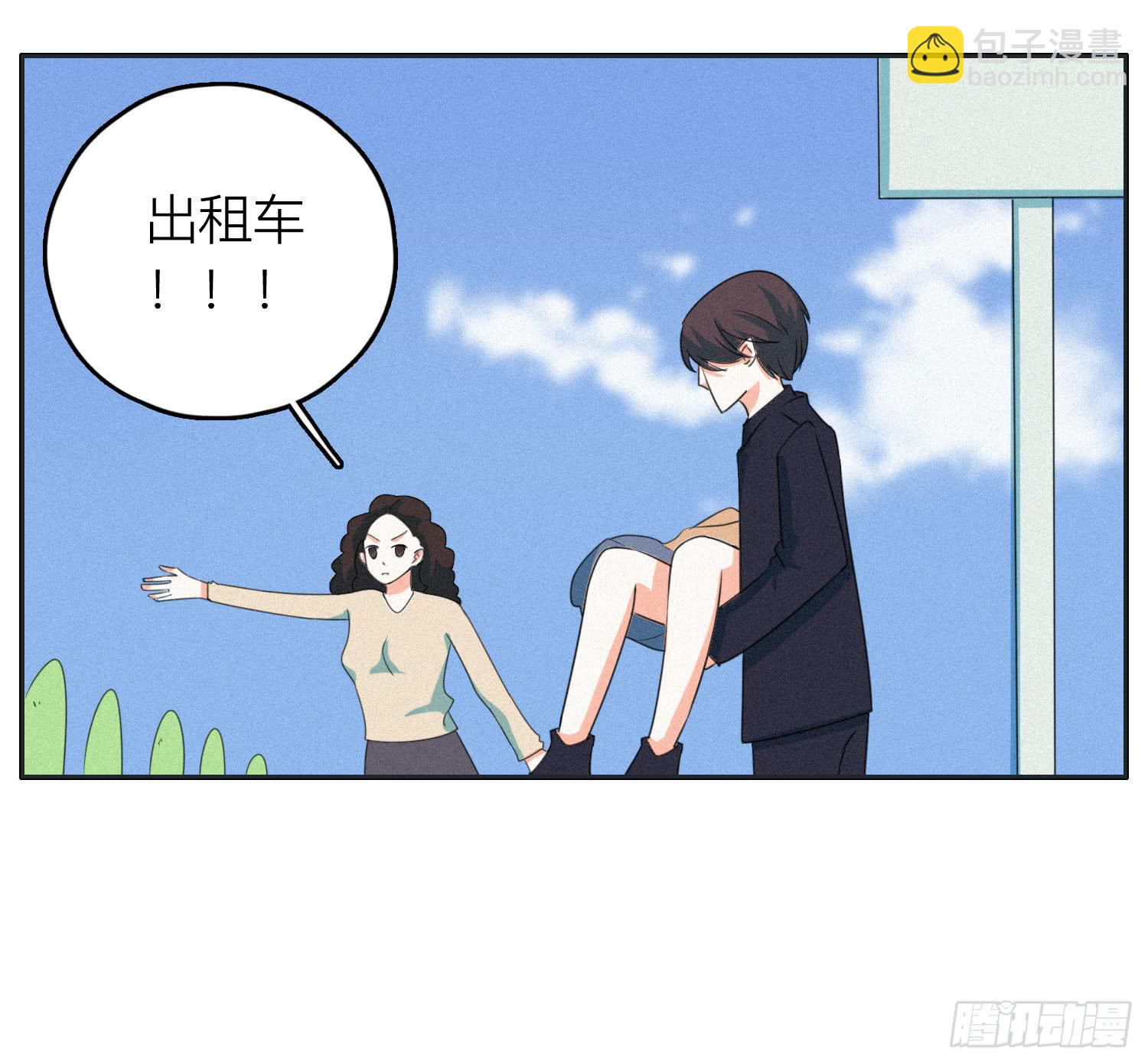 弟弟突然发生的意外13