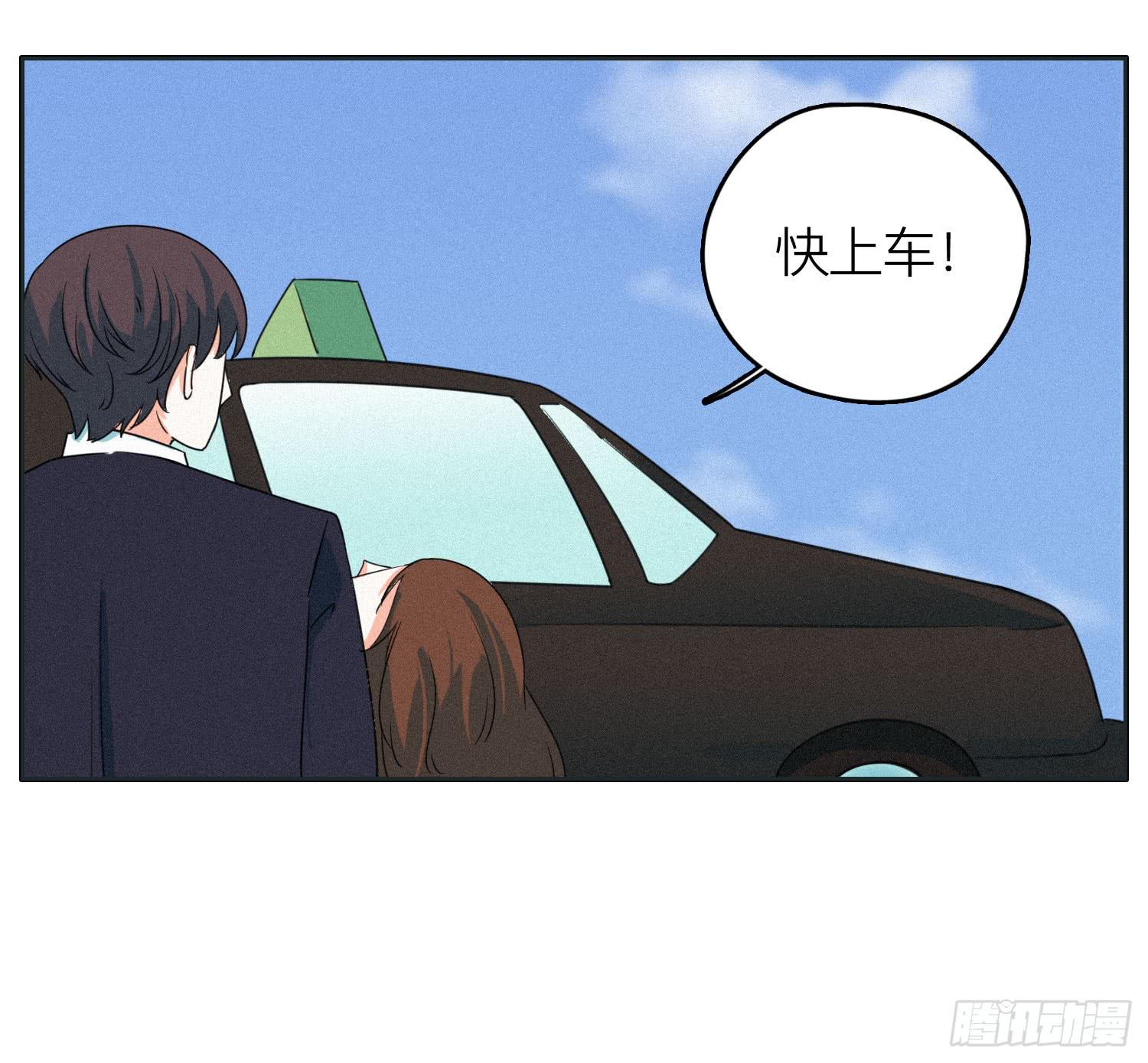 弟弟突然发生的意外14