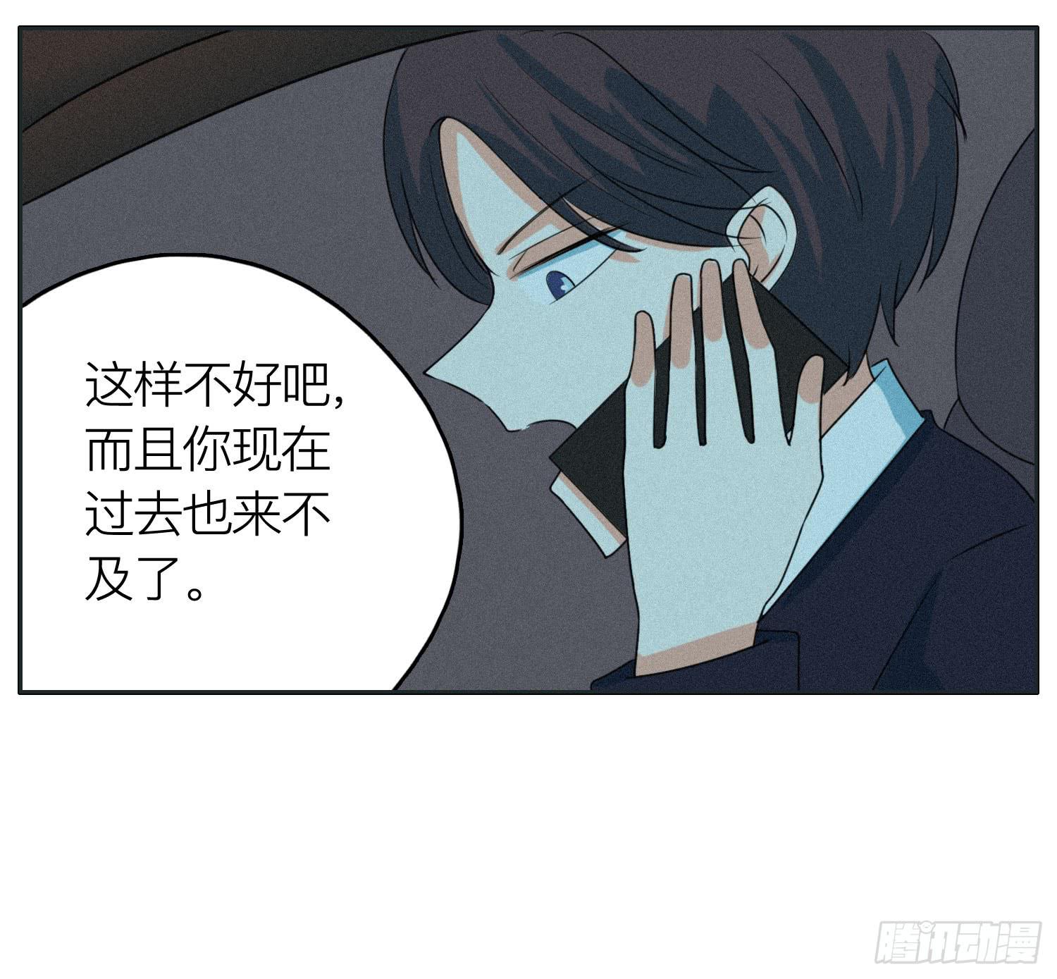 弟弟突然发生的意外19