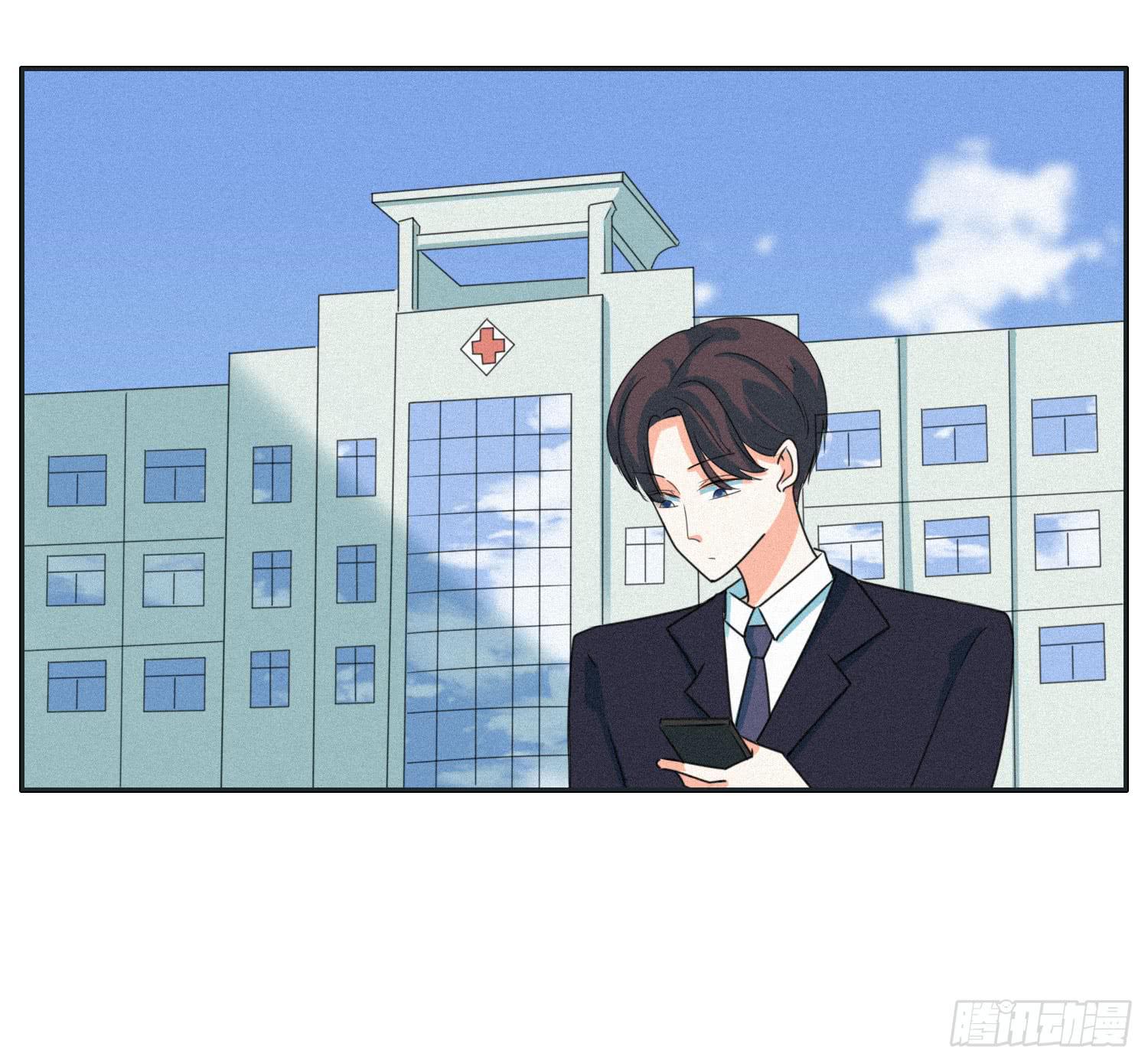 弟弟突然发生的意外25