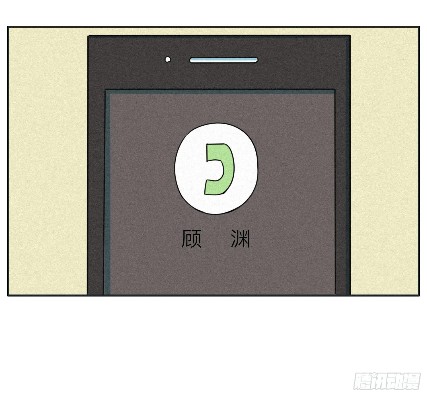 弟弟突然发生的意外26