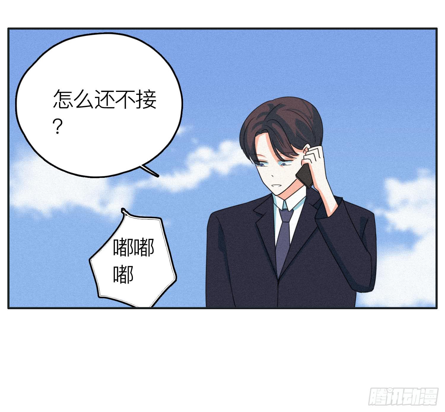 弟弟突然发生的意外27