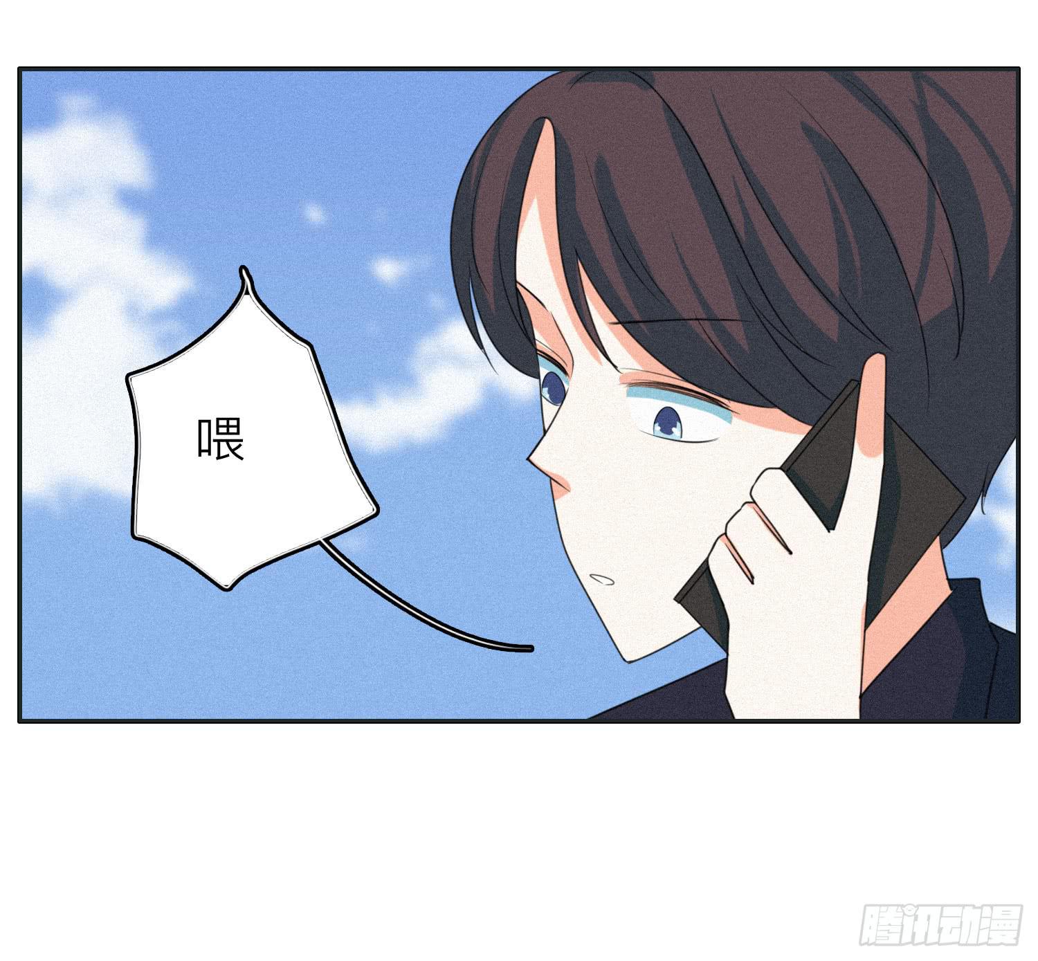 弟弟突然发生的意外28
