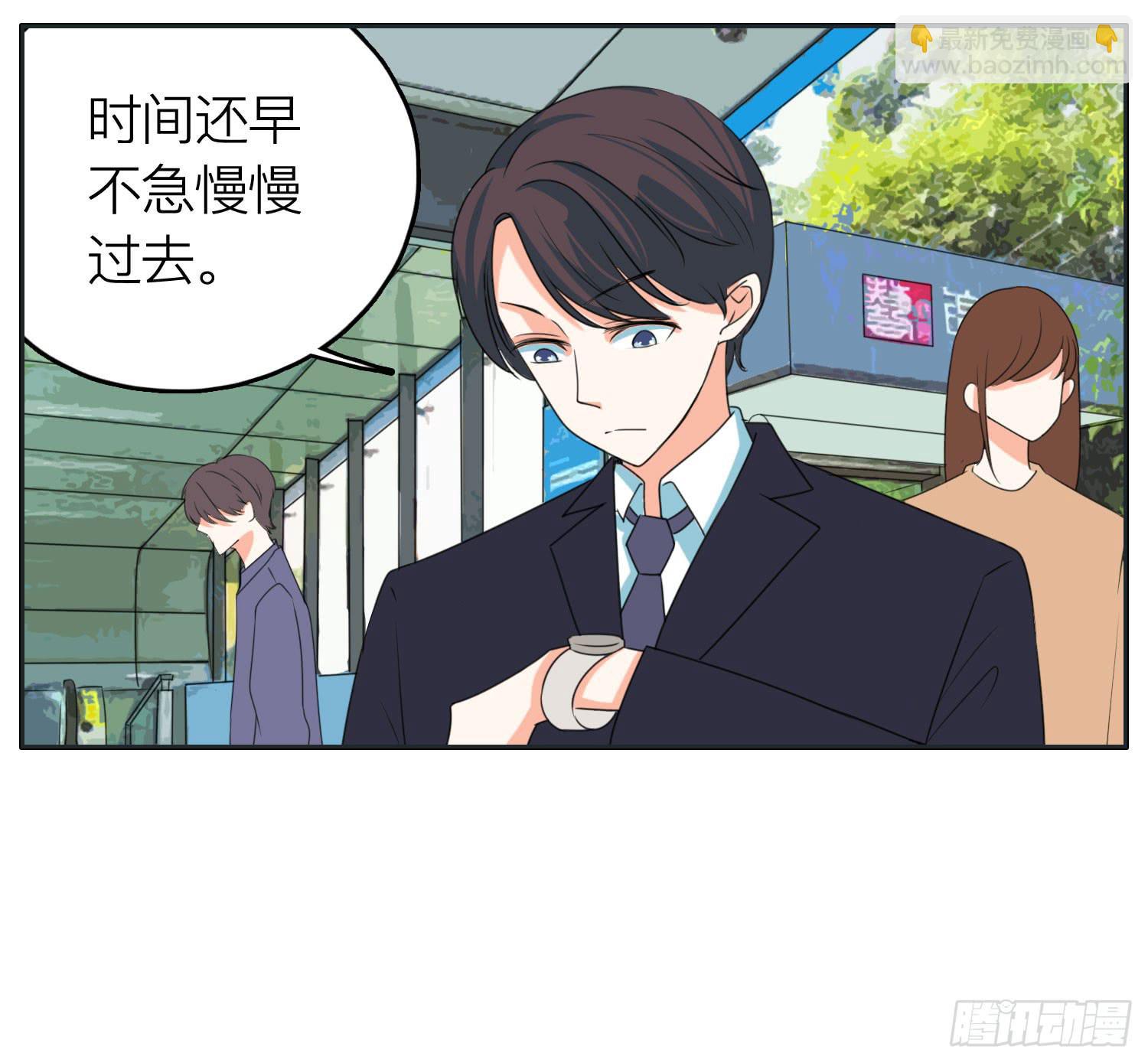 弟弟突然发生的意外3