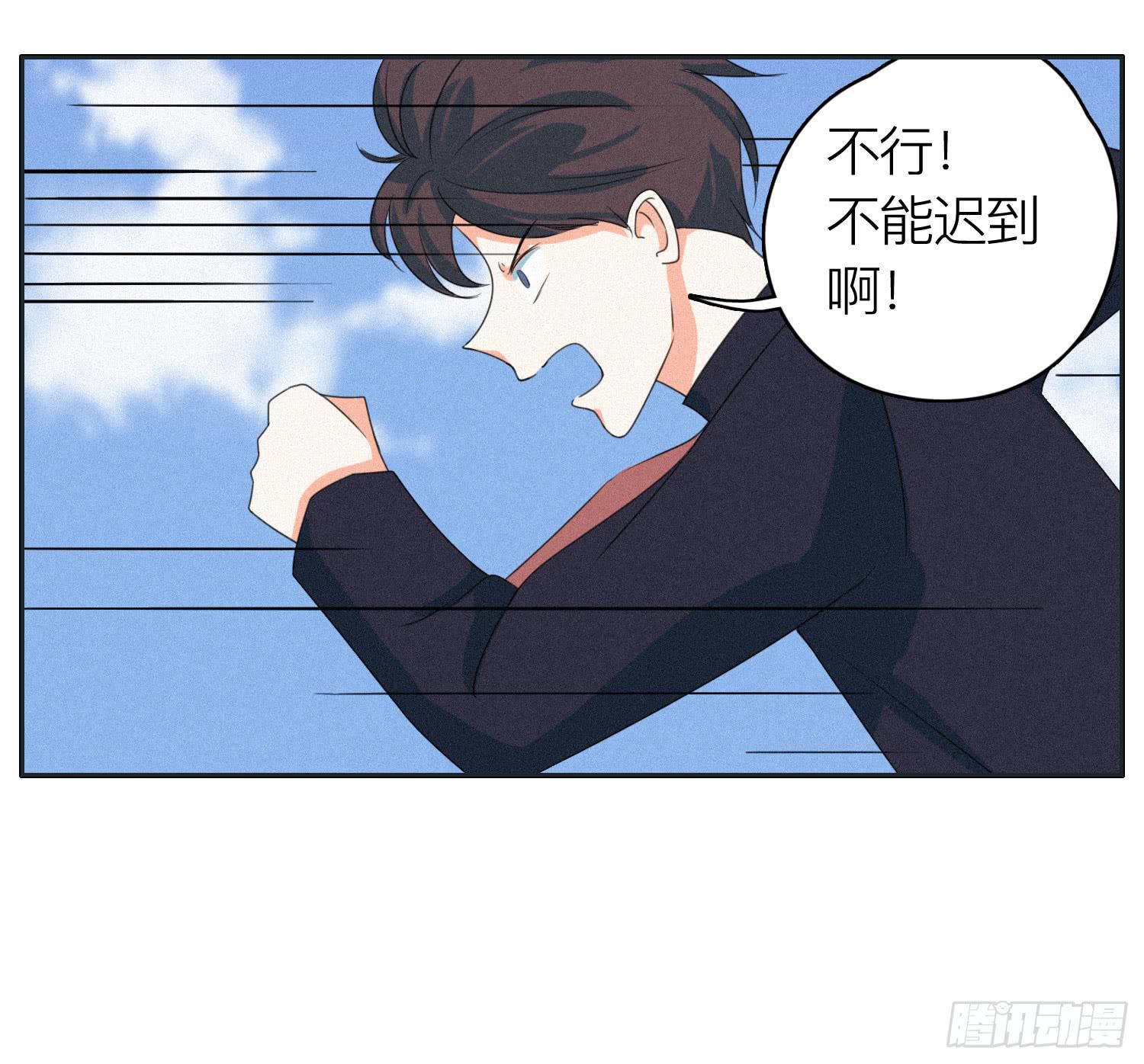 弟弟突然发生的意外41