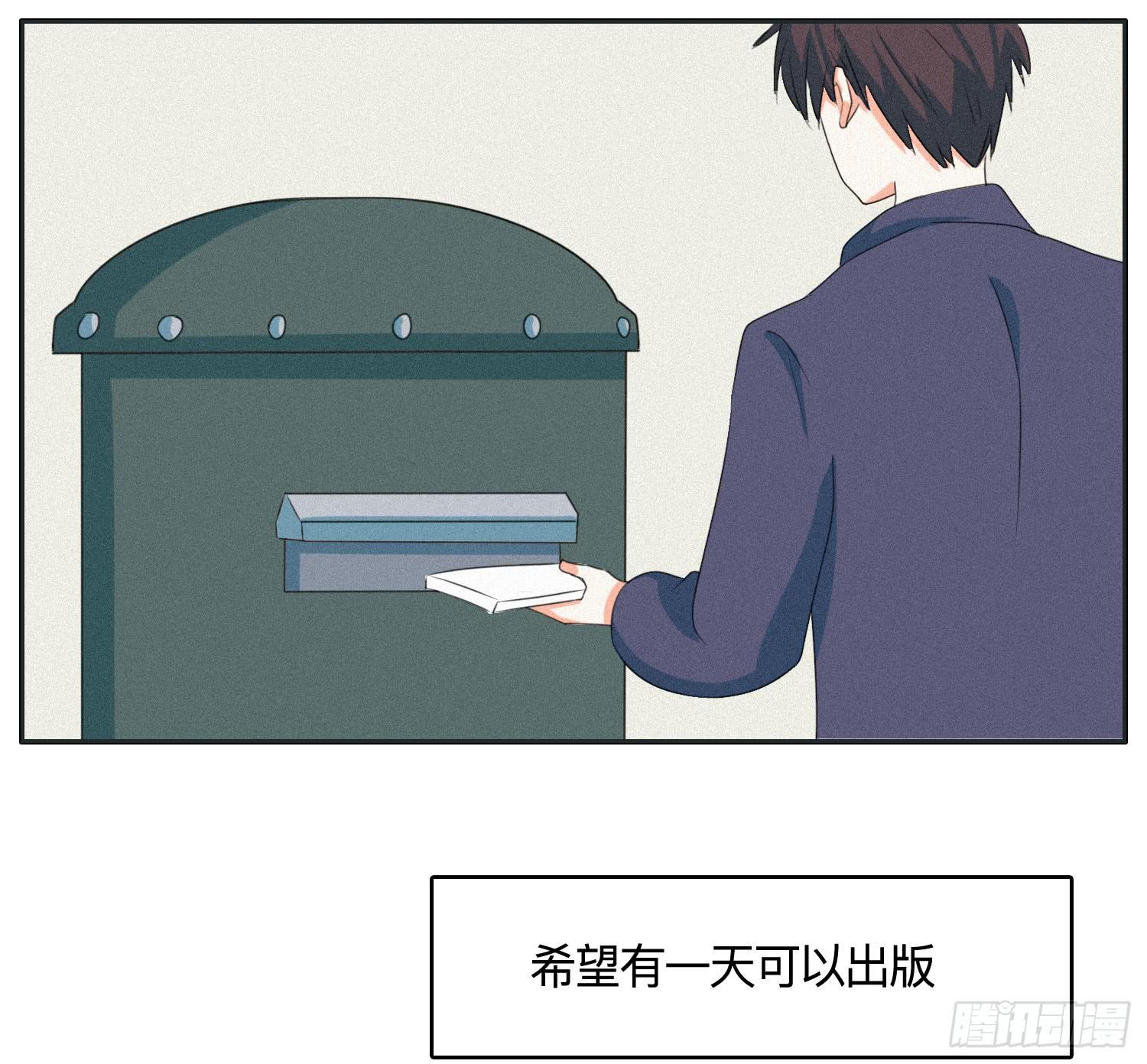 最终章一13