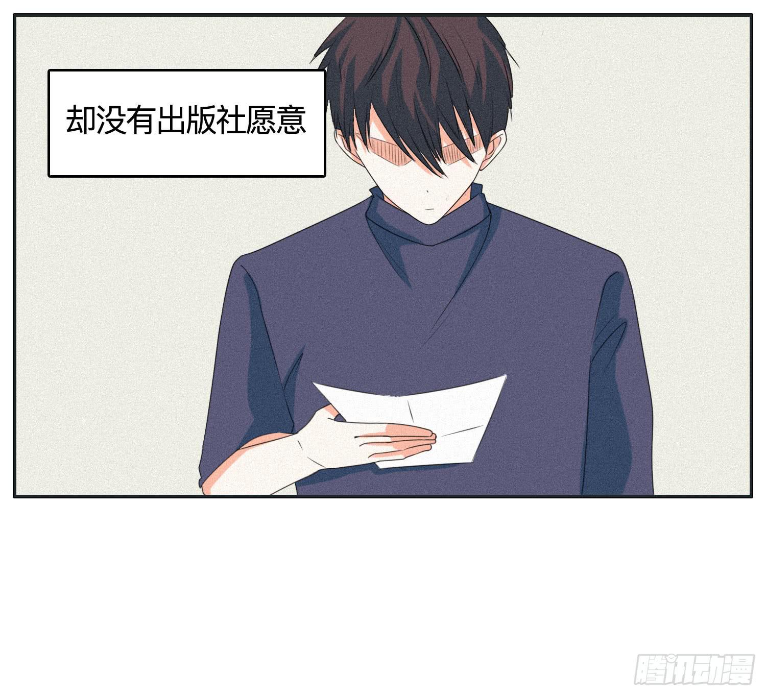 最终章一16