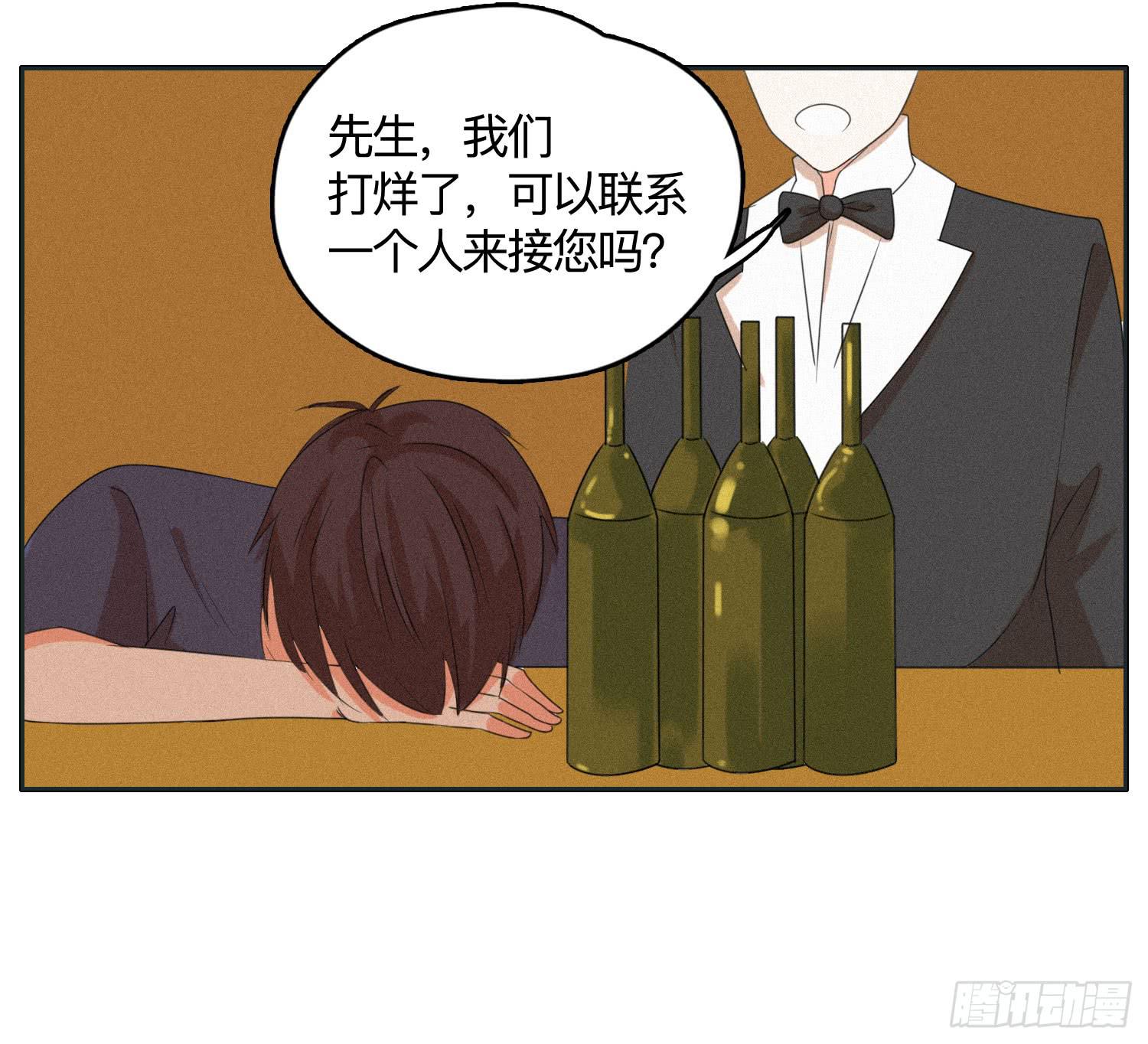 最终章一18