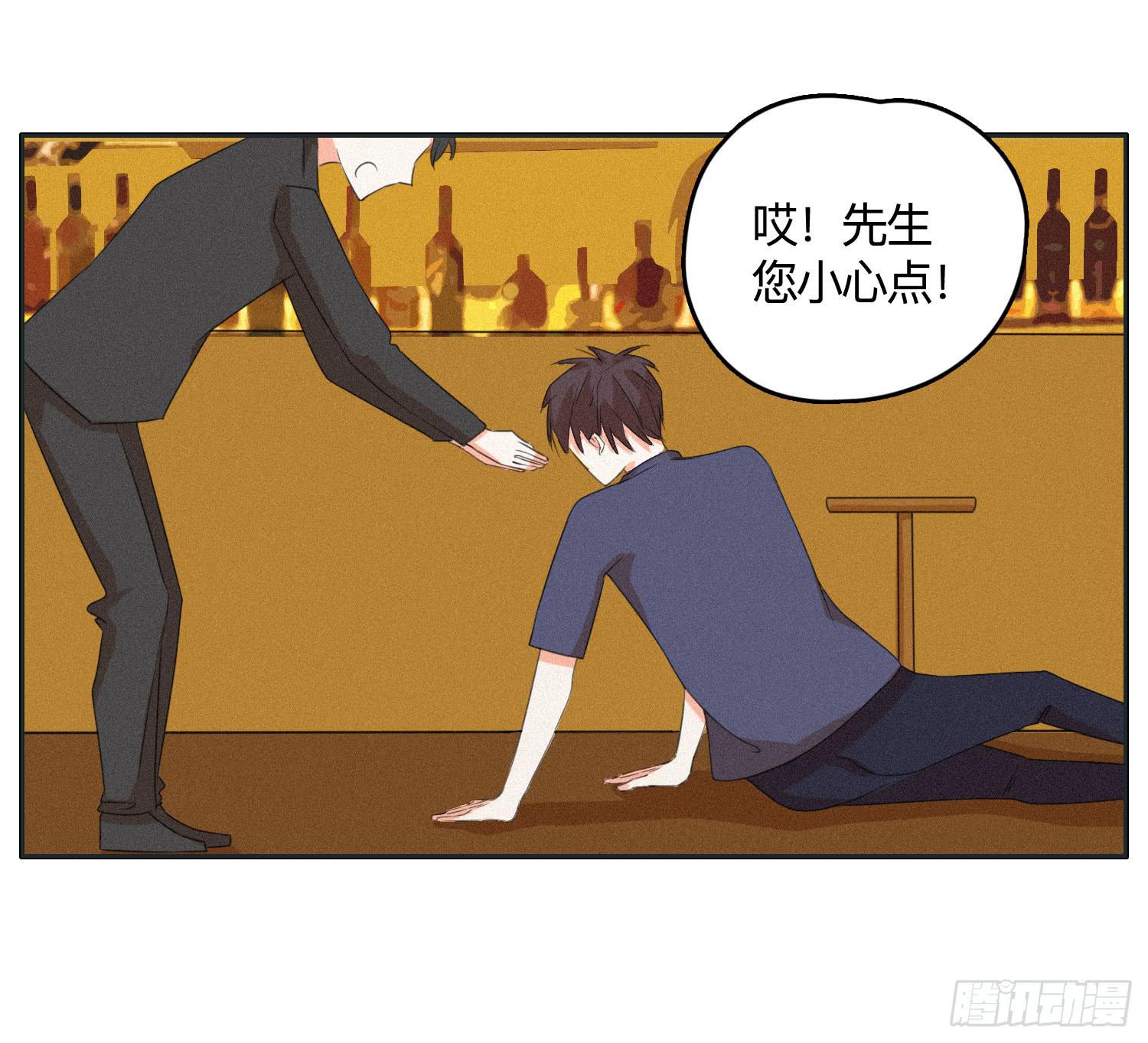 最终章一21