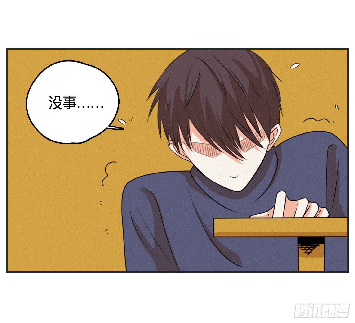最终章一22