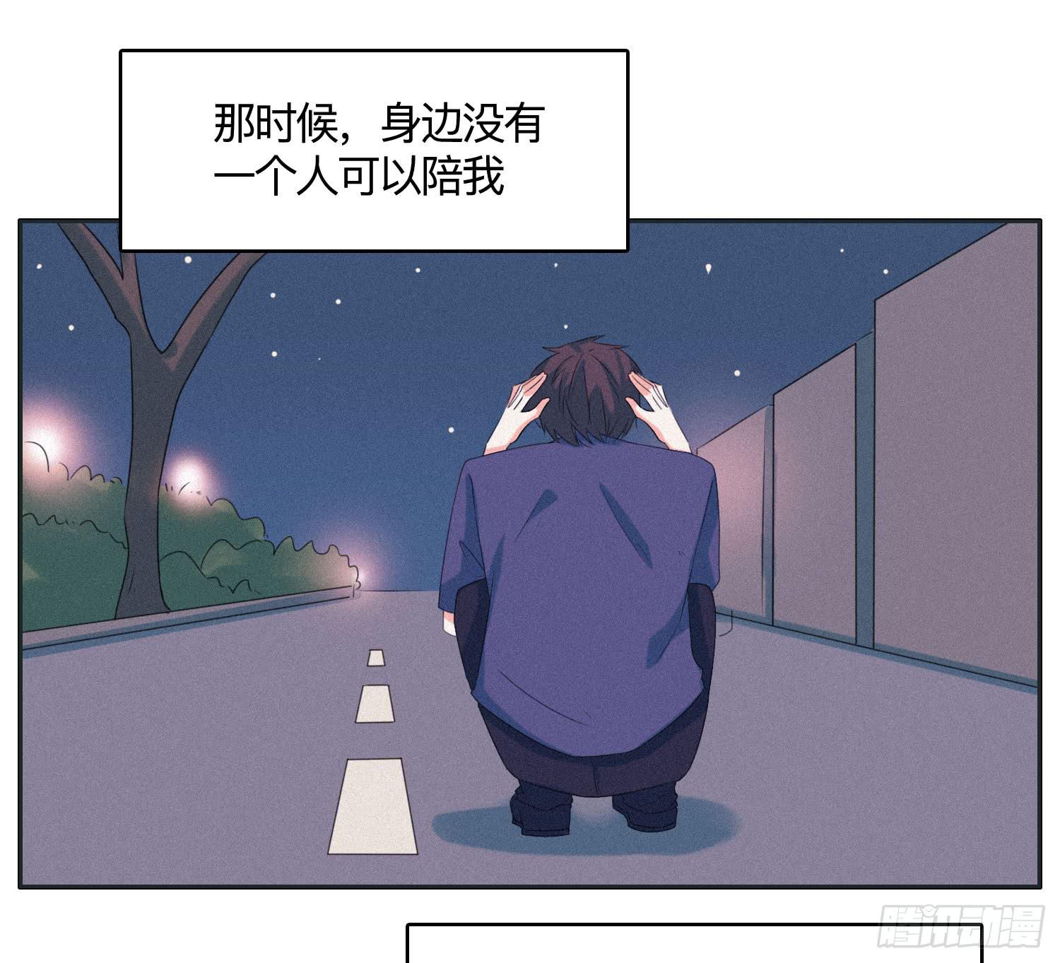 最终章一25