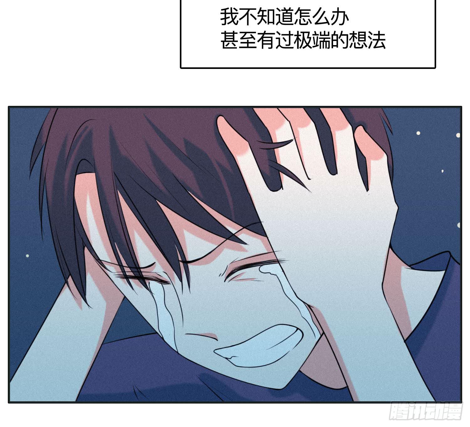 最终章一26