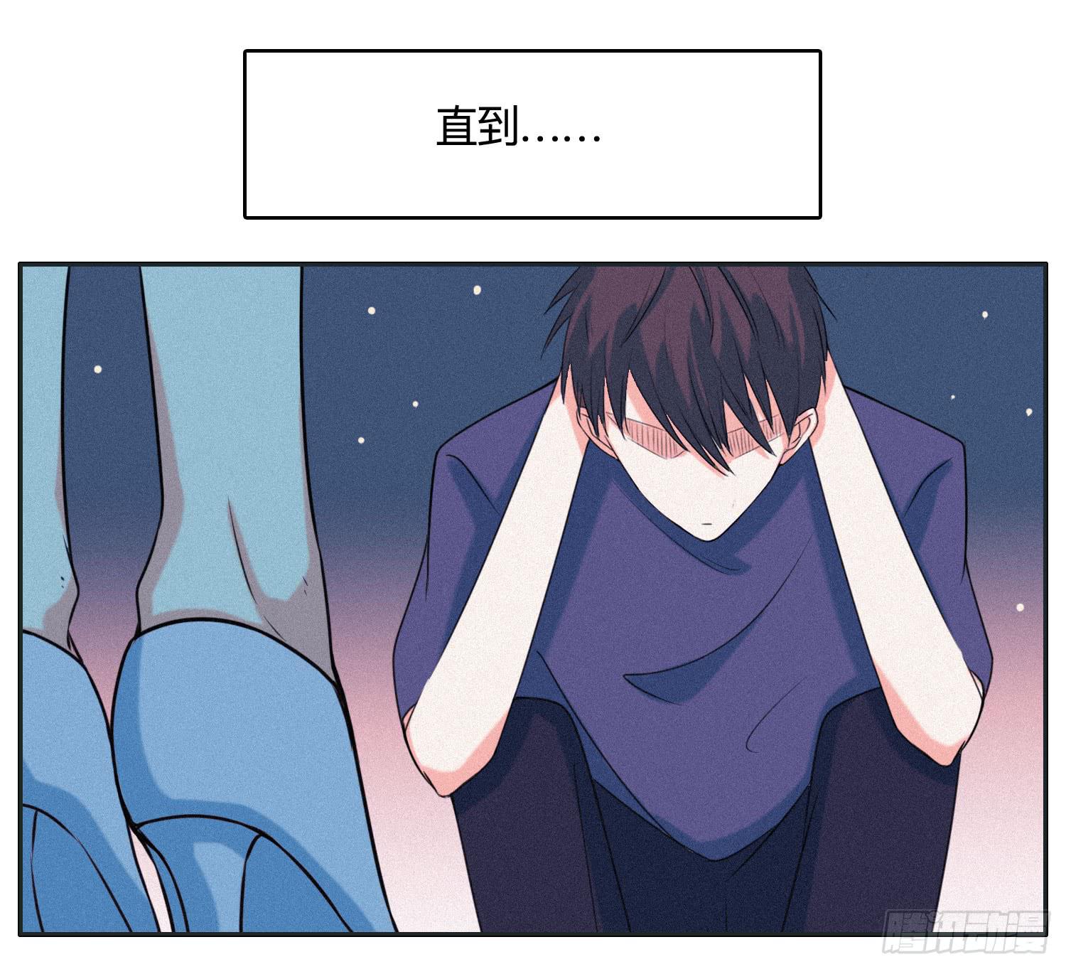 最终章一27
