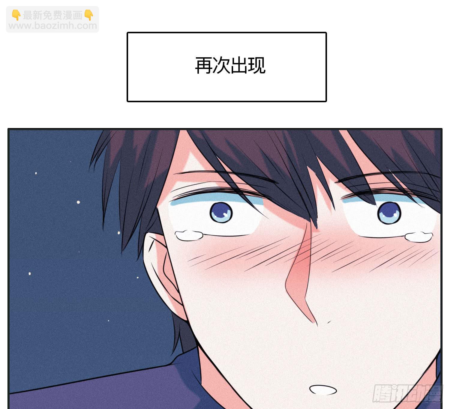 最终章一29
