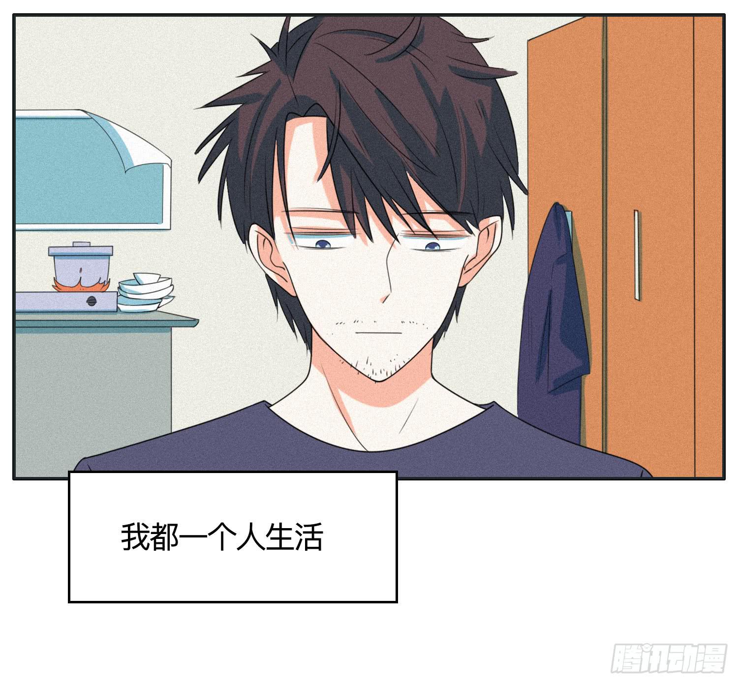 最终章一3