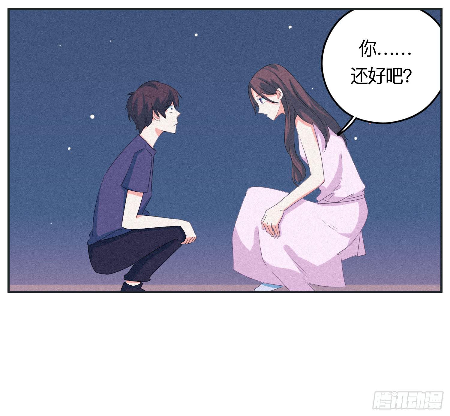 最终章一32