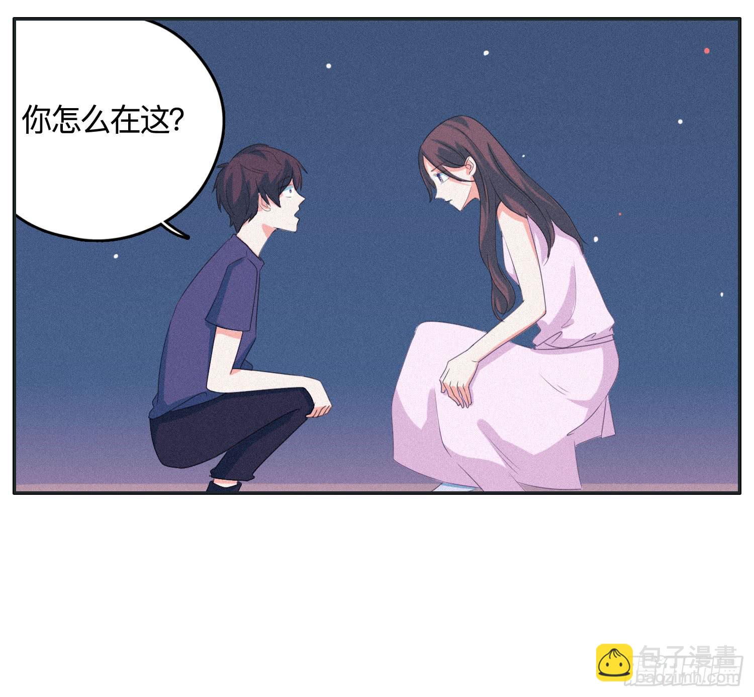最终章一33