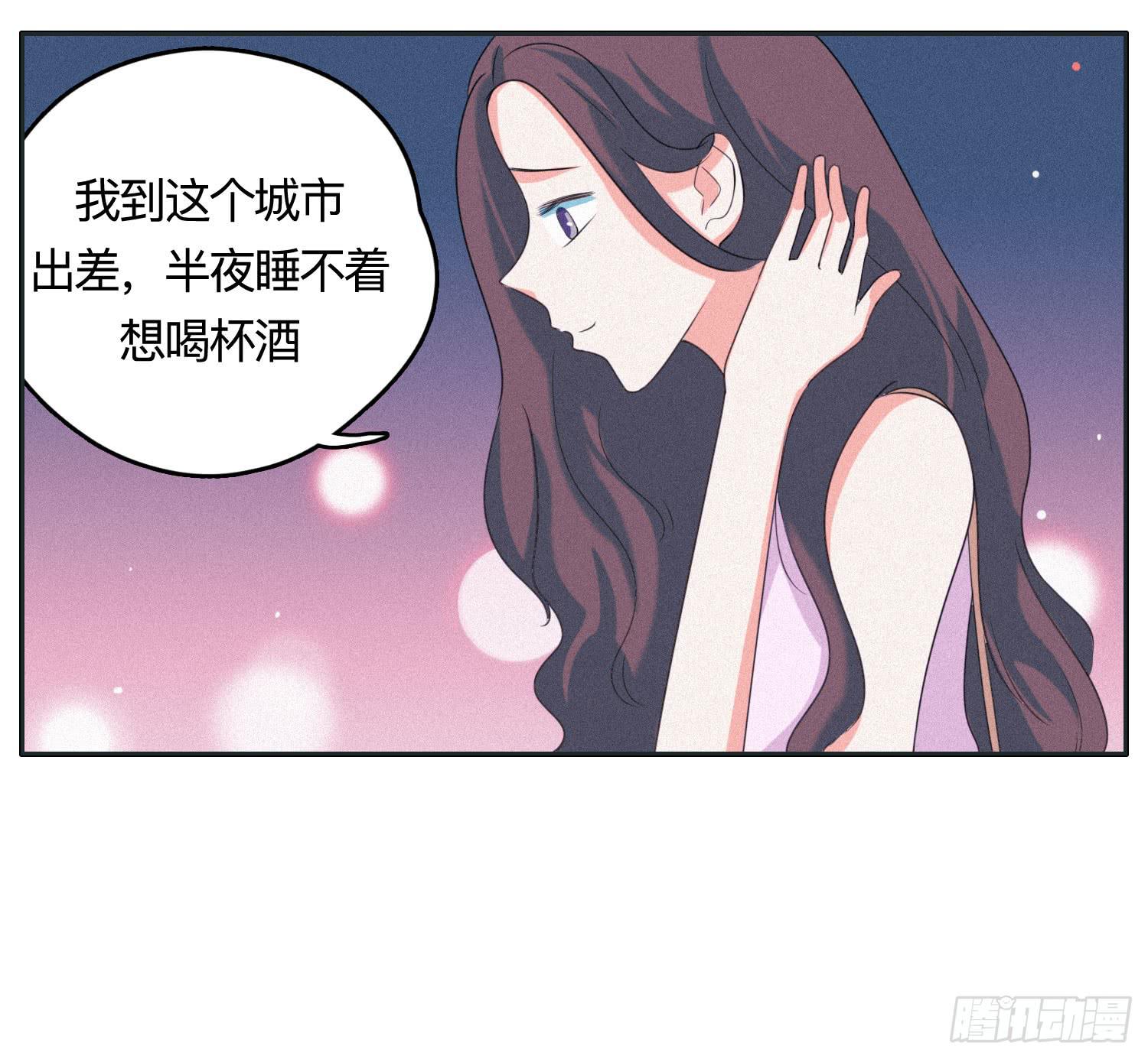 最终章一34