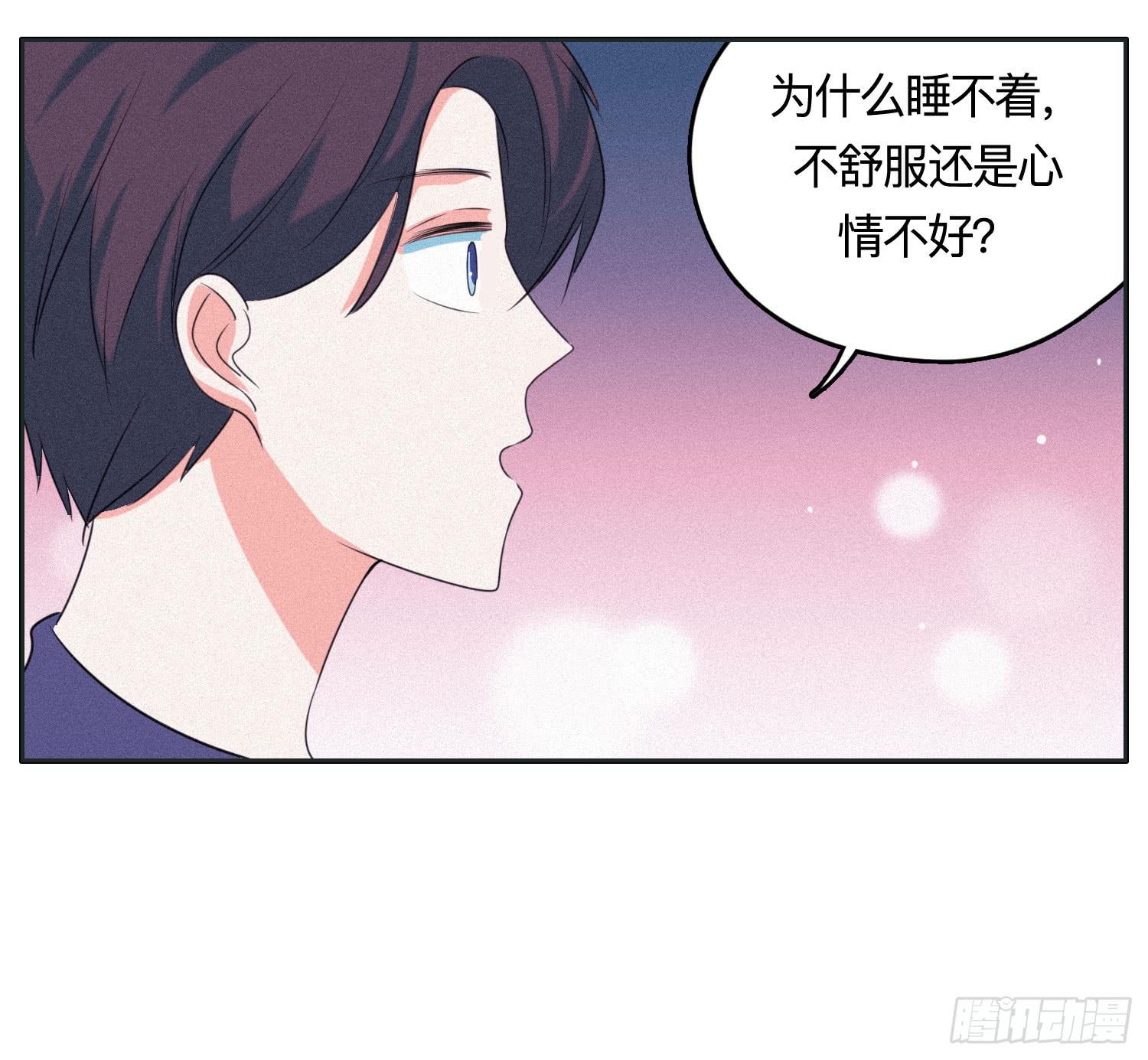 最终章一35