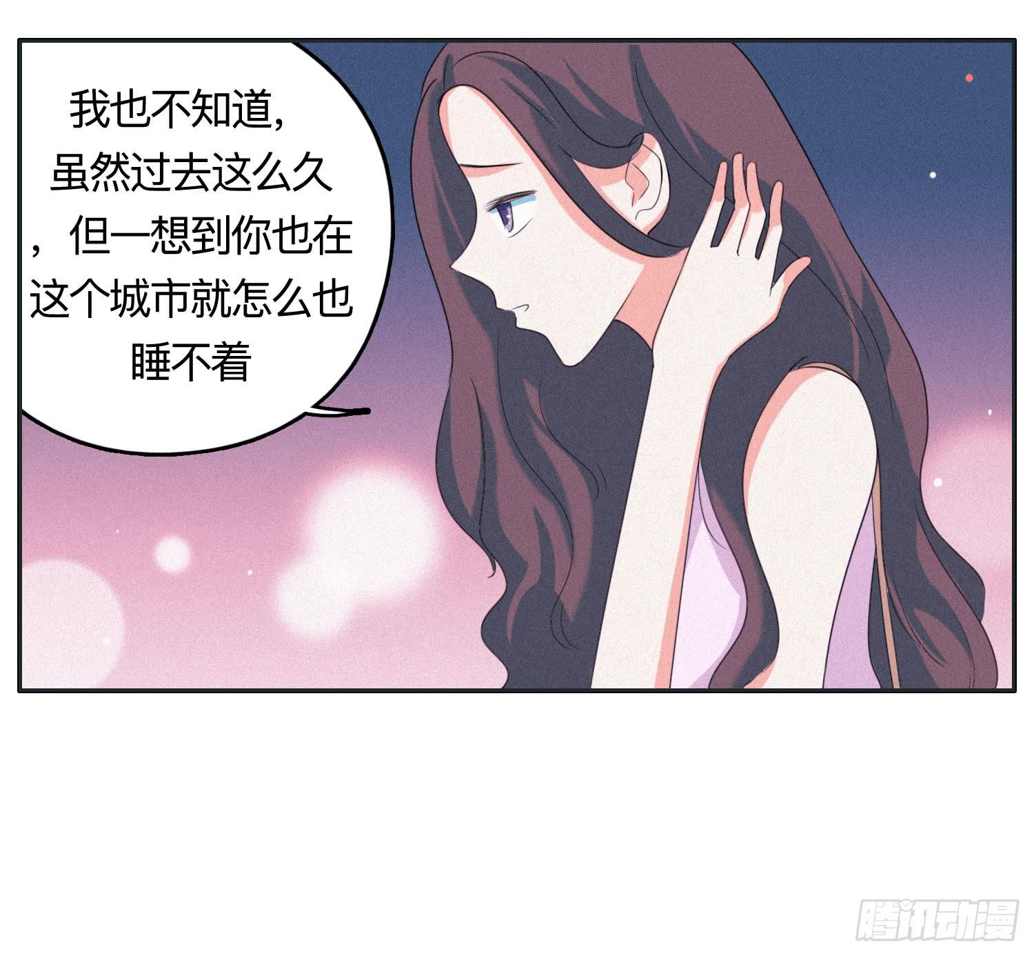 最终章一36