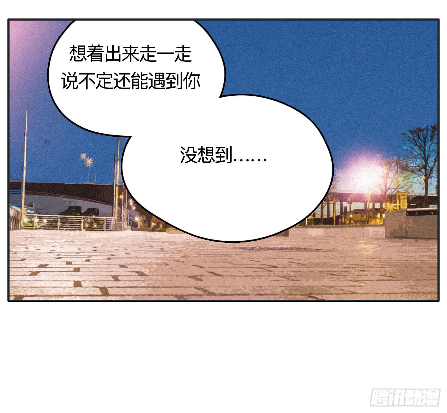 最终章一37