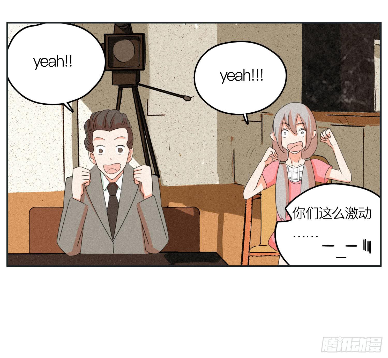 最终章一39