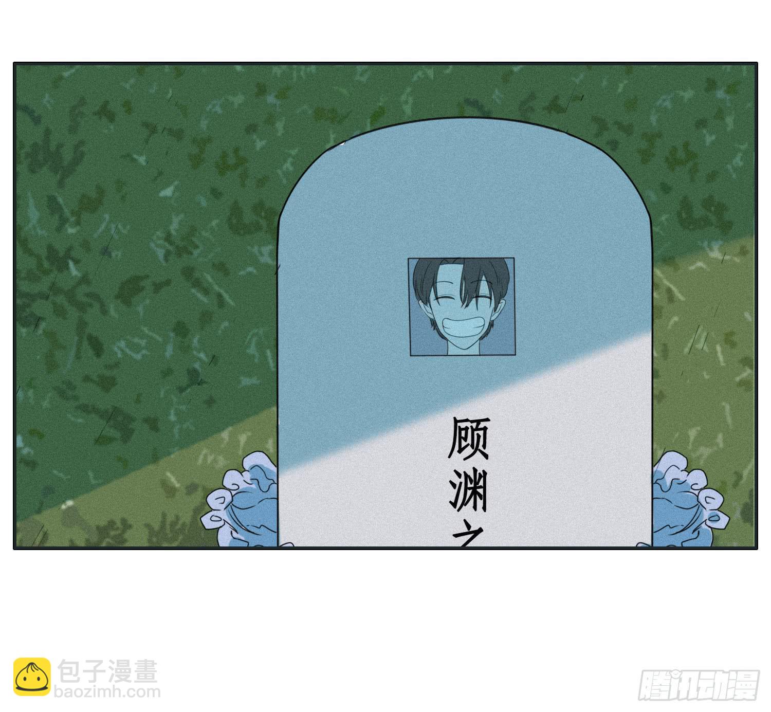 最终章一43