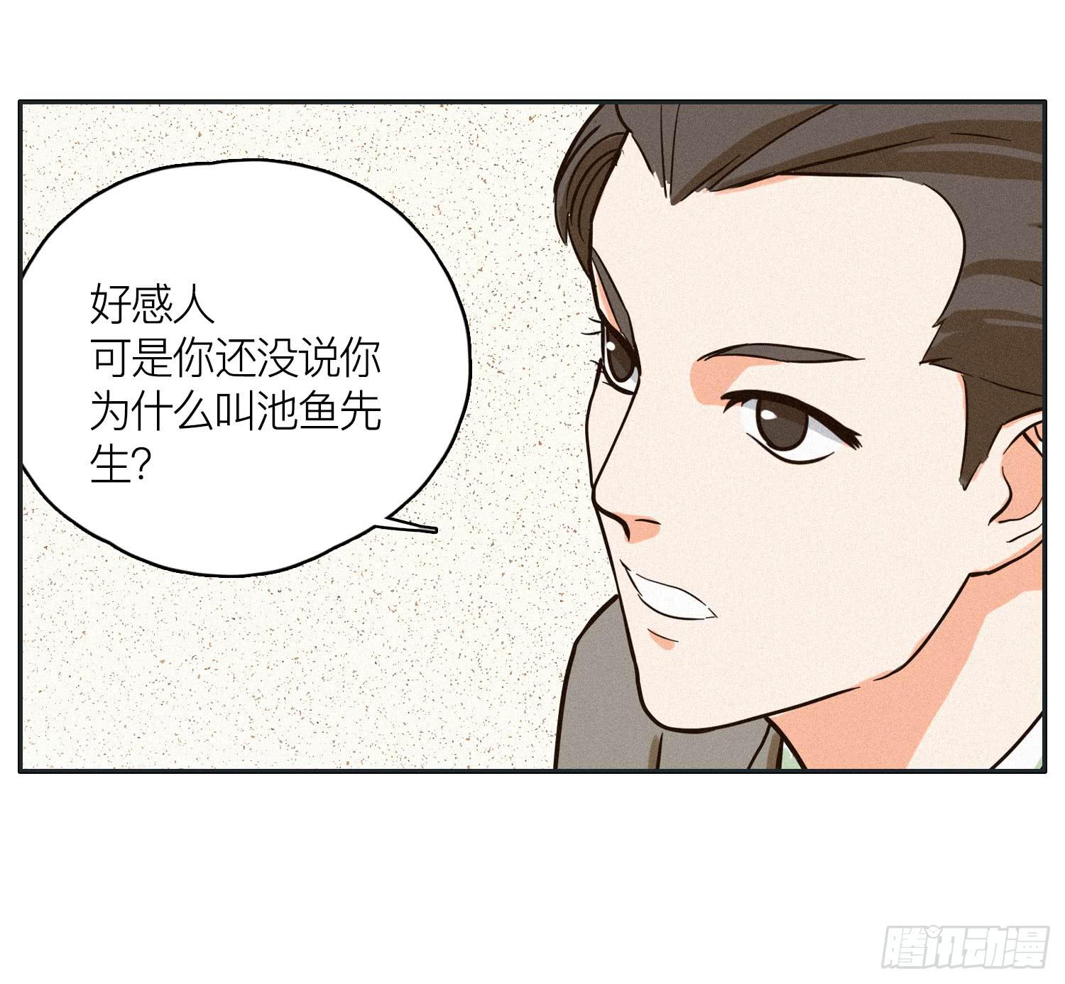 最终章一45