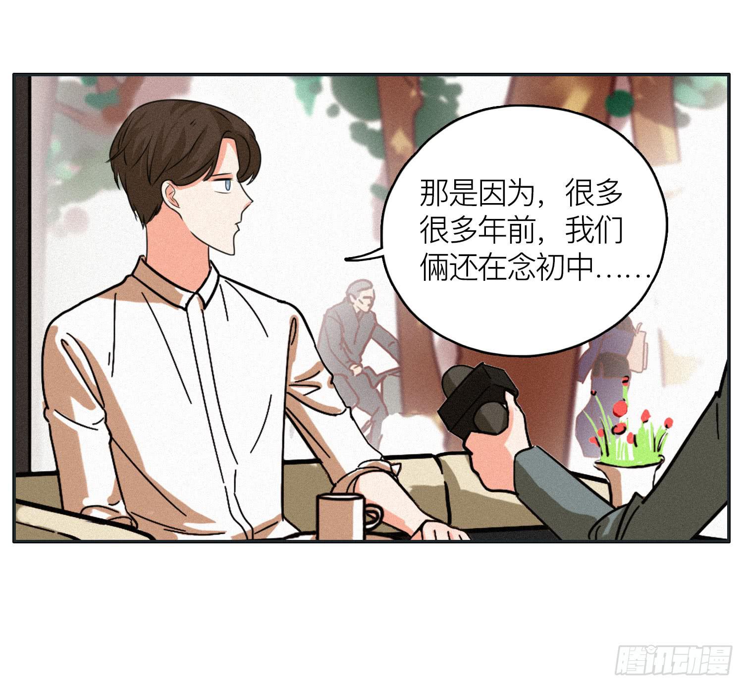 最终章一46