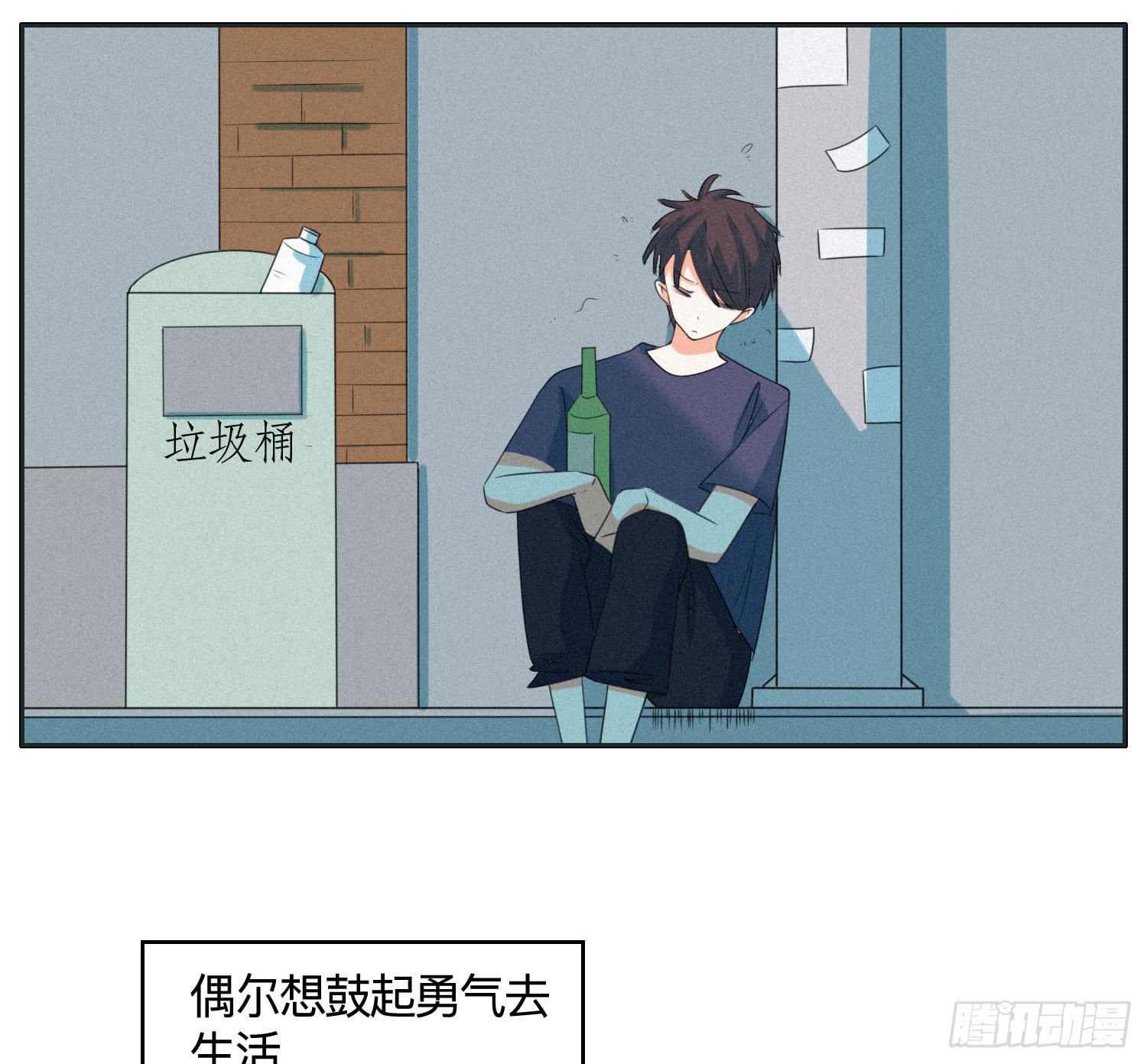 最终章一5