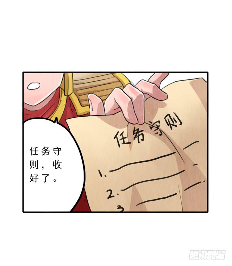 有我在，第一永远是你的1
