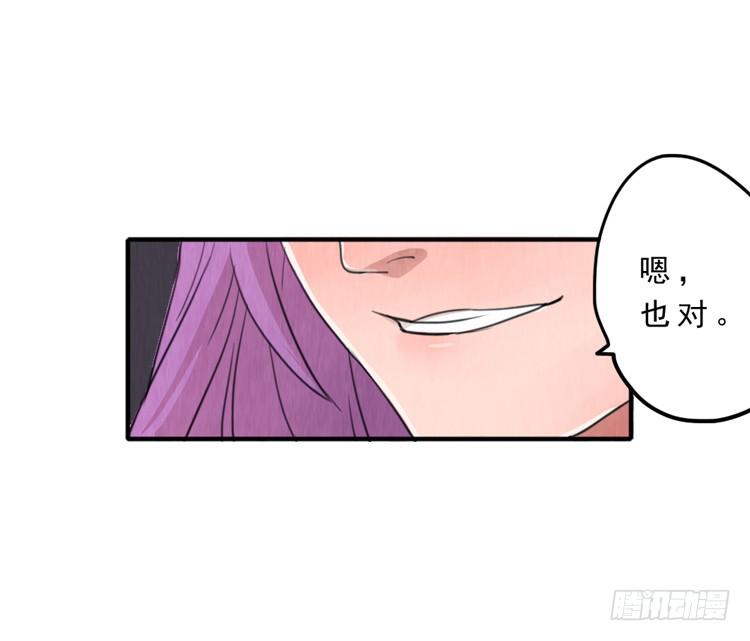 有我在，第一永远是你的10