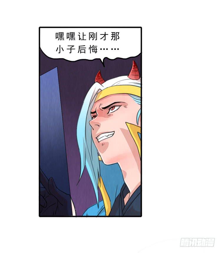 有我在，第一永远是你的13