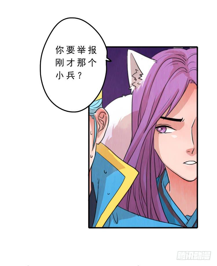 有我在，第一永远是你的15