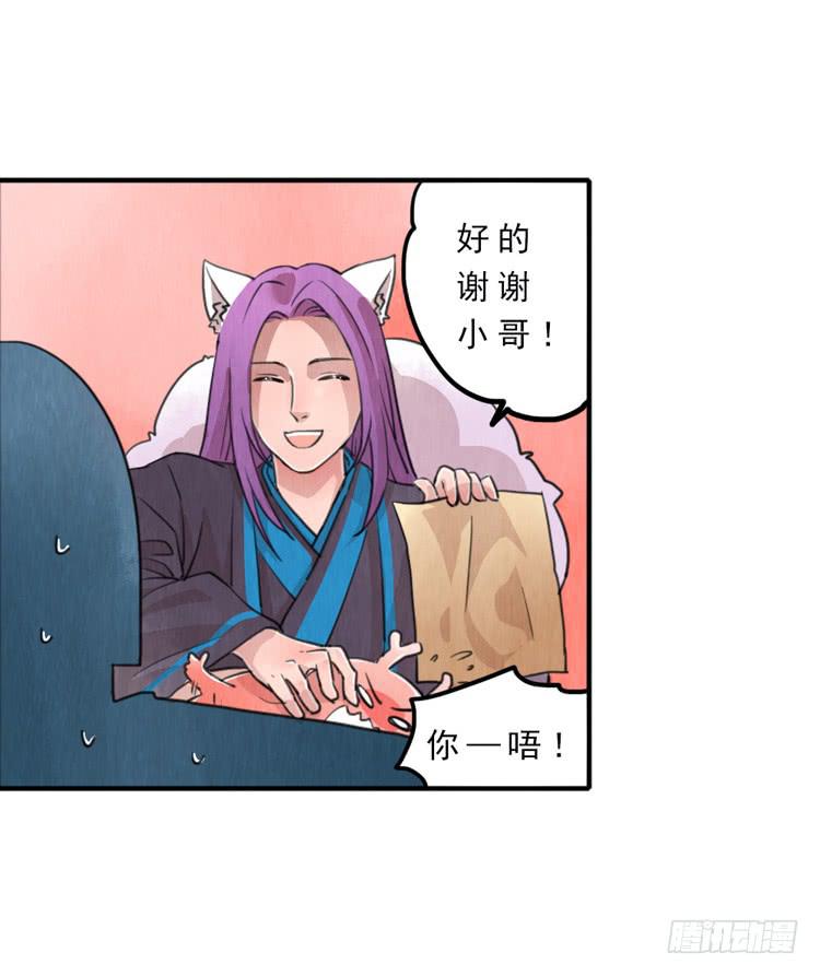 有我在，第一永远是你的2