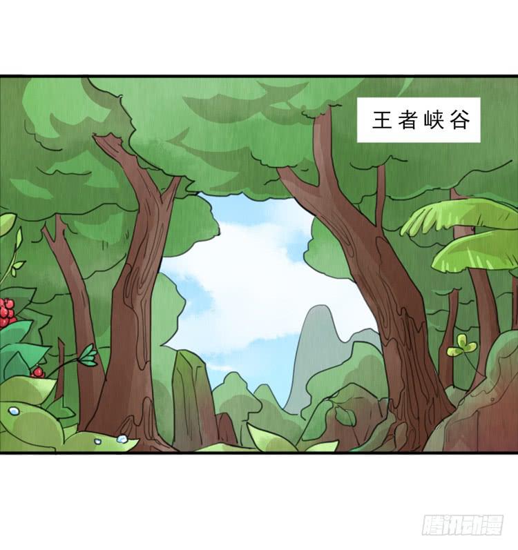 有我在，第一永远是你的4