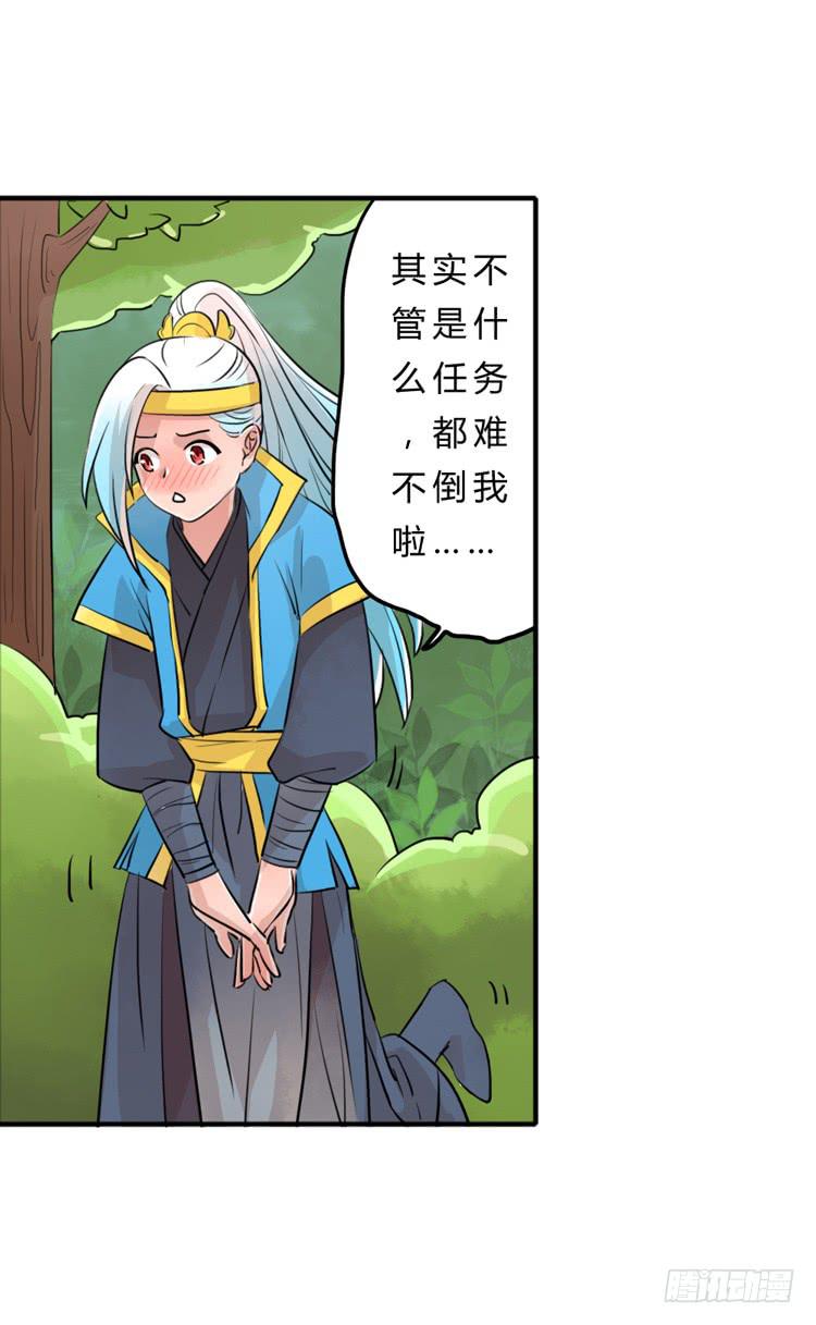 好软！好软！！11