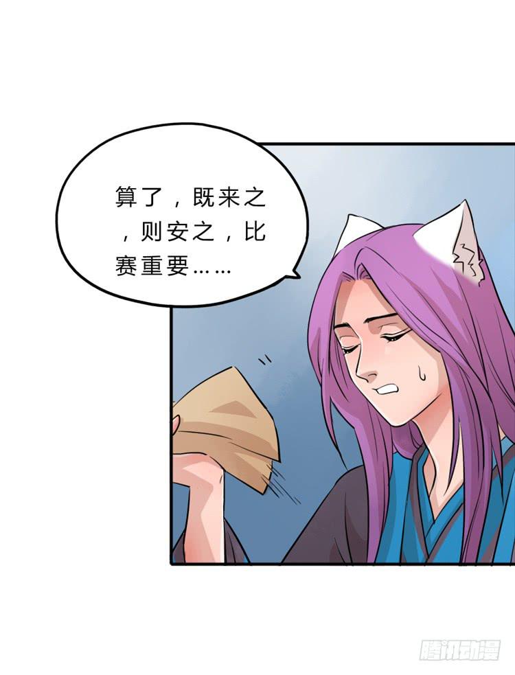 好软！好软！！13